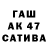 МДМА VHQ Aza Lanc