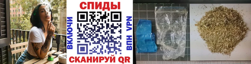 БУТИРАТ буратино  Купить закладки  Кувшиново 