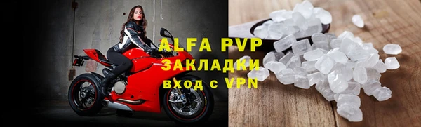 кокаин перу Армянск