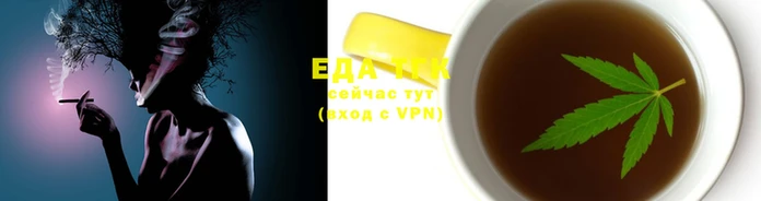 ПСИЛОЦИБИНОВЫЕ ГРИБЫ Арсеньев