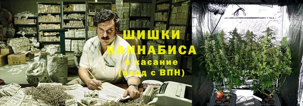 кокаин перу Армянск
