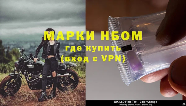 гашишное масло Алексин